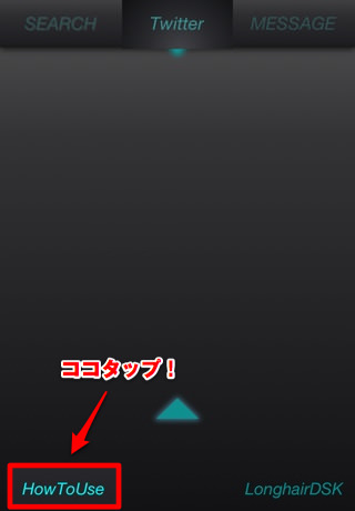 詳しいことは「A-Quick」のサイトを参照