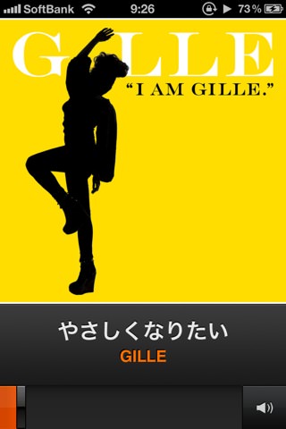 IMG_3808.jpg フルスクリーン