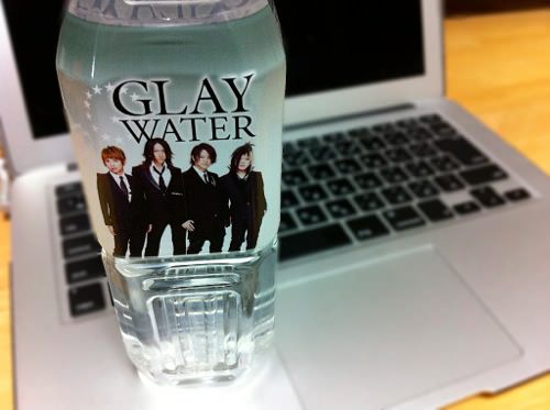 IMG_3894.jpg GLAY WATER