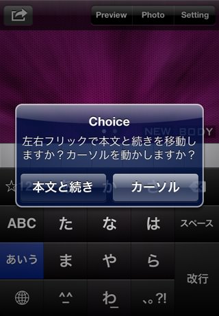 IMG_4215_cropped.jpg ポップアップ