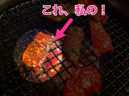スポットライト試した スポットライト試した