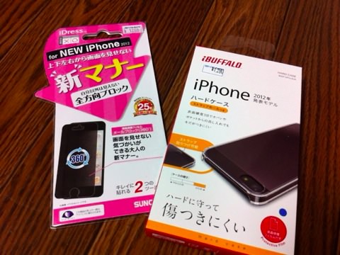 iPhoneケース