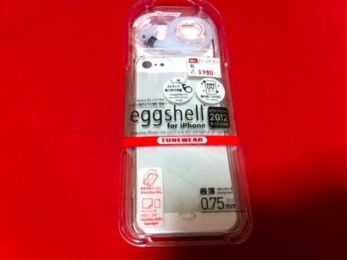 eggshell eggshell