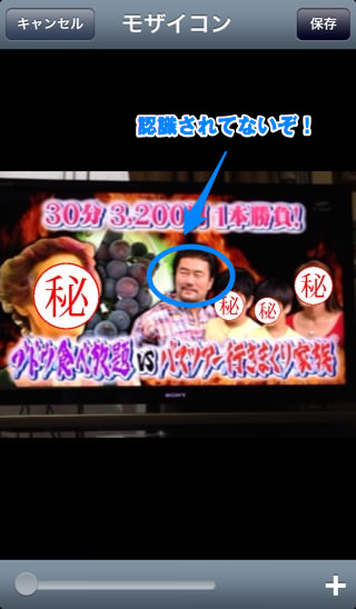 IMG_5945.jpg 写真を読み込む