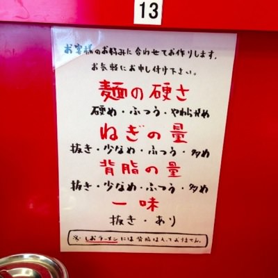 IMG_6101.jpg 好み
