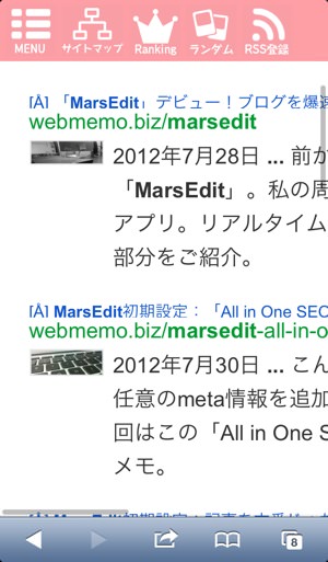 IMG_6401_cropped.jpg 検索結果