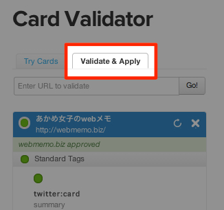 Card validator01