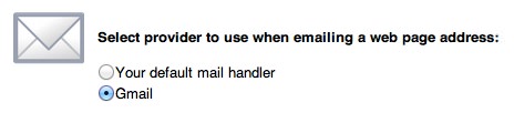 Chromeプラグイン「Email this mail」メール設定画面
