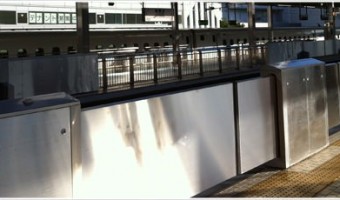 [Å] 夏季休暇！うまみ会、福岡参戦の前に旅立ってくる！