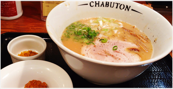 [Å] 横浜ヨドバシ地下で食べたちゃぶとんのベジポタラーメンに感激