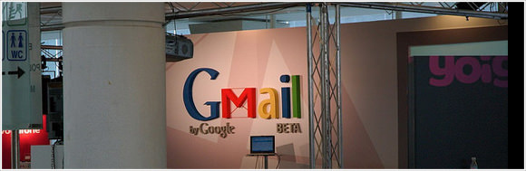 [Å] Gmailの差出人の表示を本名からハンドルネームなど任意の名前に変更する方法