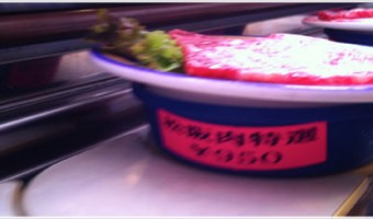 [Å] 「回転焼肉」ってなんだ？和歌山県新宮から松阪牛を食べに松阪へ！