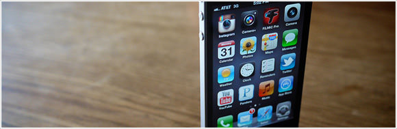私がはじめて購入したiPhoneアプリはまさかのこれでした! #myfirstapp 私がはじめて購入したiPhoneアプリはまさかのこれでした! #myfirstapp