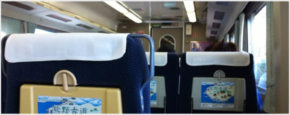 [Å] 旅行中にiPhoneからブログ更新して思った！やっぱり「するぷろ」便利すぎ！！