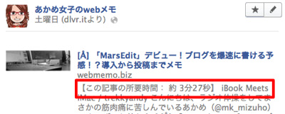 facebook-wall.jpg Facebook wall