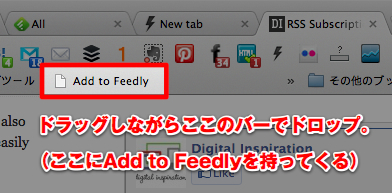 feedly-chrome002
