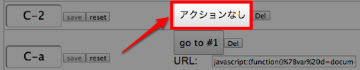 feedly-chrome008