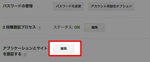 google121228-2.jpg 編集