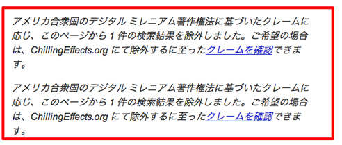 google130621-03.jpg