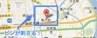 ピンが刺さる ピンが刺さる