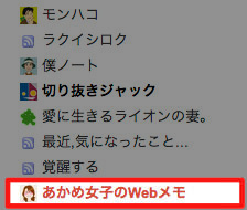 こんな感じで赤く表示される こんな感じで赤く表示される