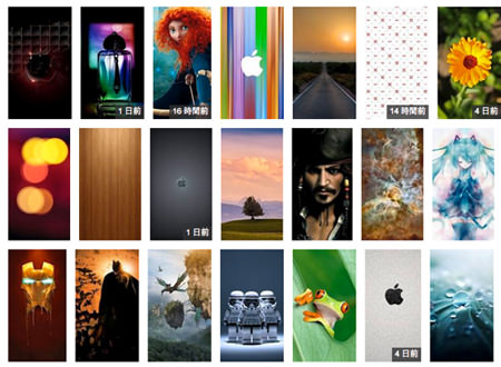 iPhone5 wallpaper iPhone5 wallpaper