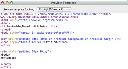 mars120729-4.jpg Edit Preview Template