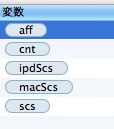 marsedit120809-6.jpg IDや設定情報を入力