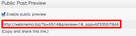 public-post-preview02.jpg Public post preview