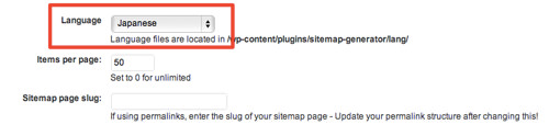 sitemap03.jpg Japanease