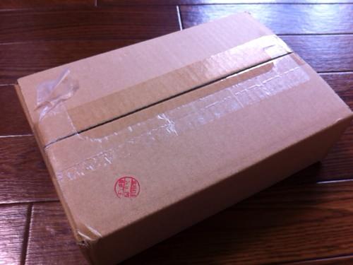 届いた！