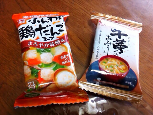 アマノフーズ