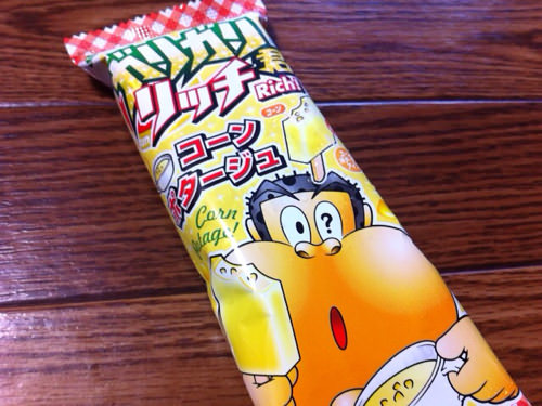 コンポタガリガリ君