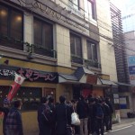[Å] 大行列が気になって福岡「大砲ラーメン」を朝から食べてきた！