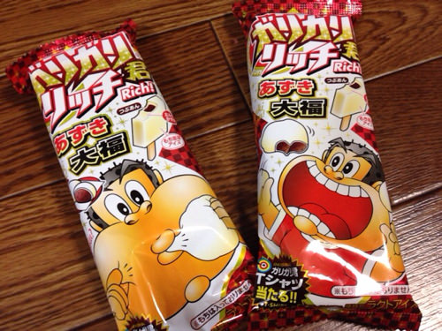 あずき大福