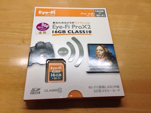 Eye-Fi