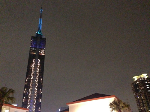 福岡タワー