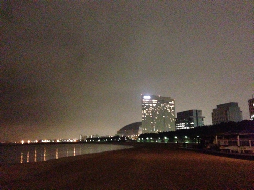 公園