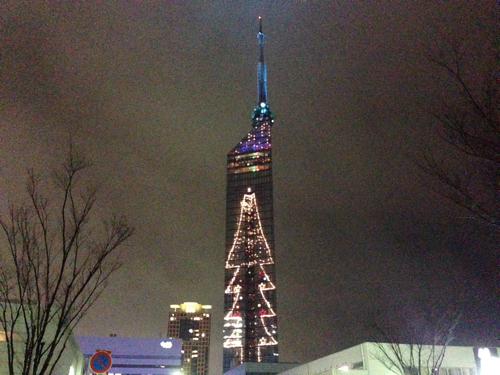 福岡タワー