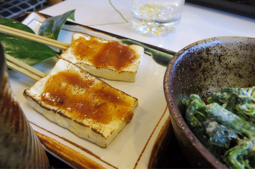 味噌田楽