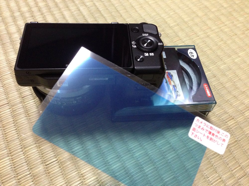 液晶保護フィルム