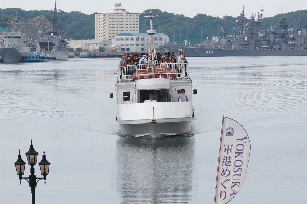 横須賀 軍港めぐりでイージス艦