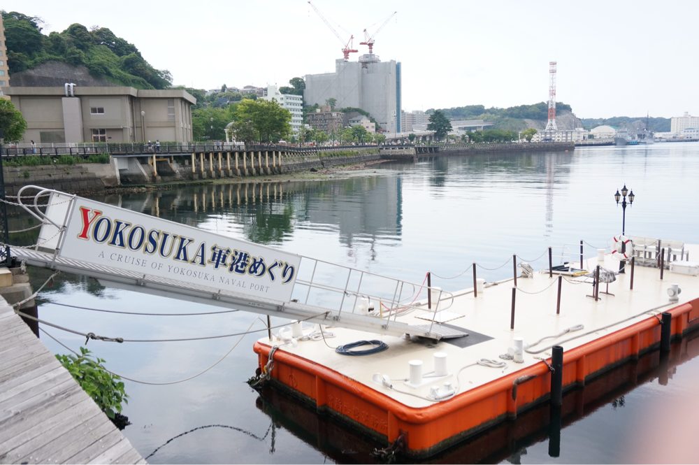 横須賀 軍港めぐりでイージス艦