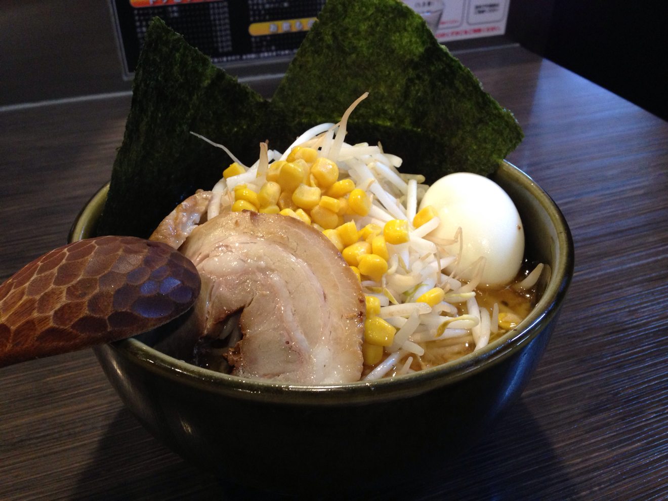 [Å] ど・みそ 町田店の味噌ラーメン モチっと麺が印象的！今までに無いスープにハマった！ 