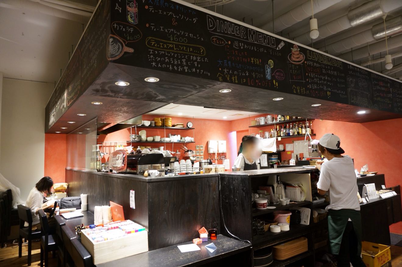 文具カフェ