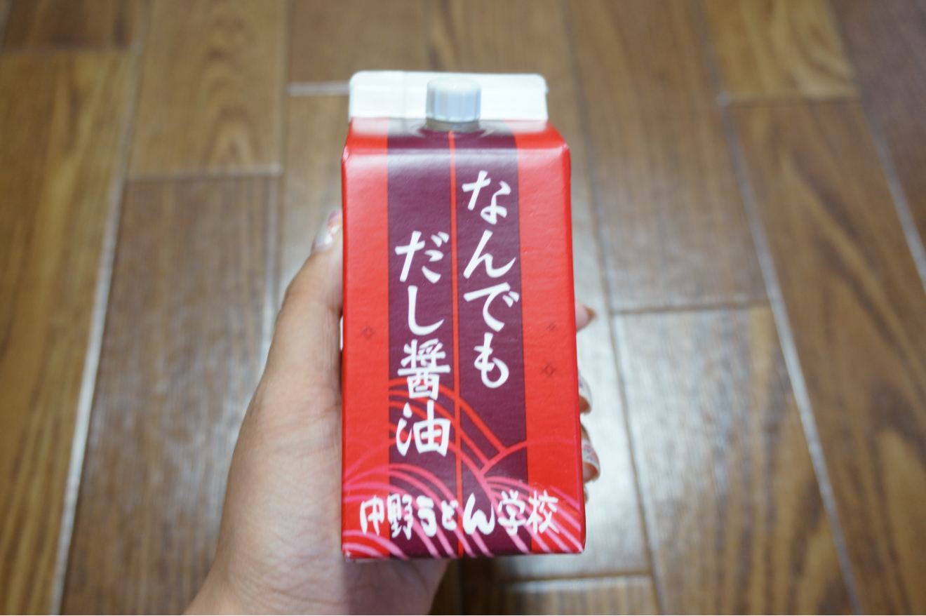 なんでもだし醤油