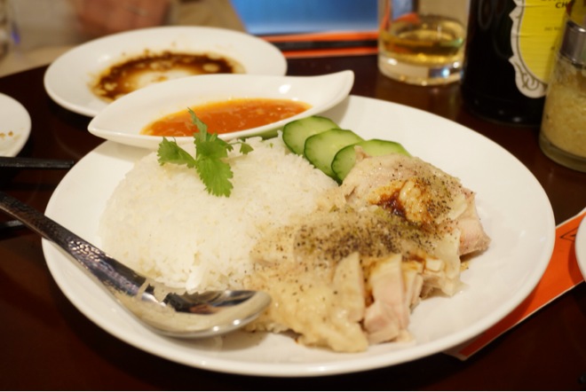 海南鶏飯