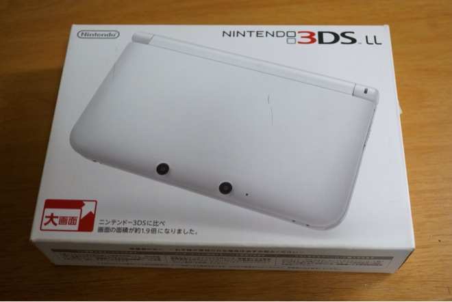 3DS LL