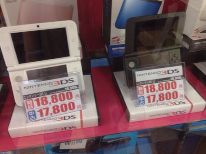 3DS LL