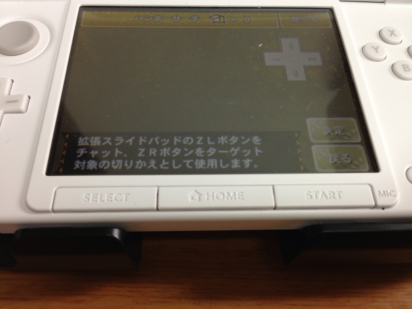 こういうのがあります。